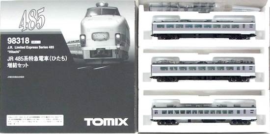公式]鉄道模型(98318JR 485系特急電車 (ひたち) 3両増結セット)商品