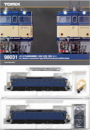 公式]鉄道模型(98031JR EF63形 電気機関車 (1次形/2次形青色) 2両