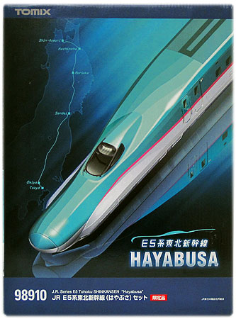 TOMIX 98964 E5系 はやぶさ TOHOKU-JAPAN 室内灯付き TOMIX 98964 E5系