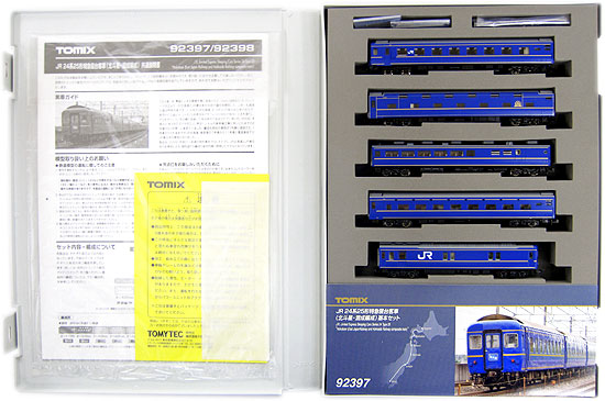 公式]鉄道模型(92397+92398JR 24系25形 特急寝台客車(北斗星・混成編成