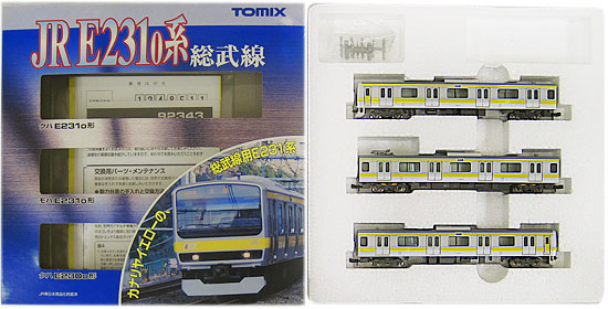 公式]鉄道模型(92343JR E231-0系通勤電車 (総武線) 3両基本セット)商品