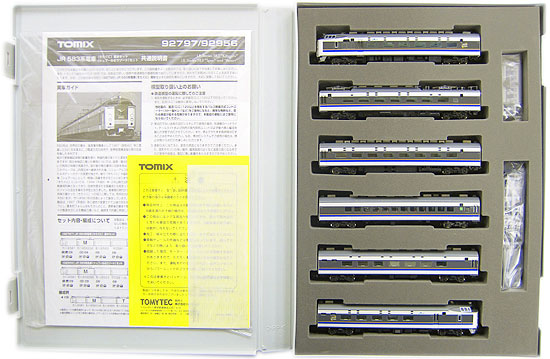 公式]鉄道模型(92956JR 583系電車 (シュプール & リゾート) 6両セット