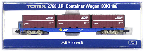 公式]鉄道模型(2768JR貨車 コキ106形)商品詳細｜TOMIX(トミックス