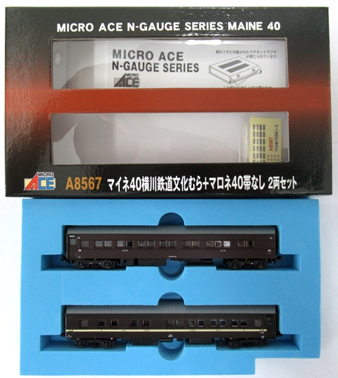 公式]鉄道模型(A8567マイネ40 横川鉄道文化むら＋マロネ40 帯なし 2両