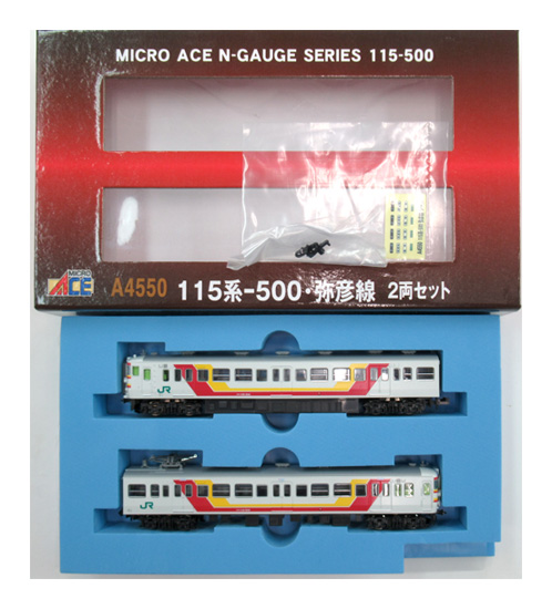 公式]鉄道模型(A4550115系-500弥彦線 2両セット)商品詳細｜マイクロ