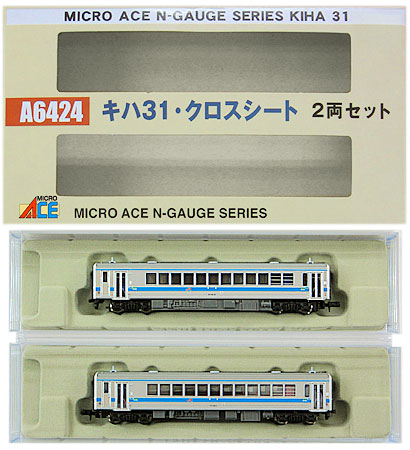 公式]鉄道模型(A6424キハ31 クロスシート 2両セット)商品詳細