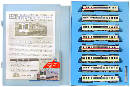 公式]鉄道模型(A7393西武 4000系 ワンマン改造シングルアームパンタ 8