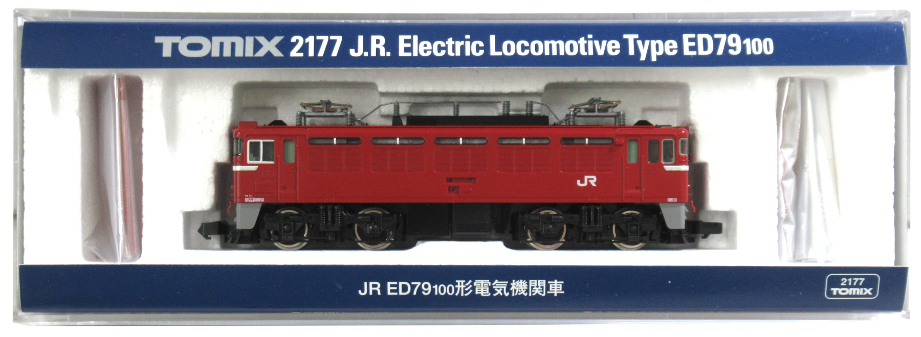 公式]鉄道模型(2177JR ED79-100形 電気機関車)商品詳細｜TOMIX