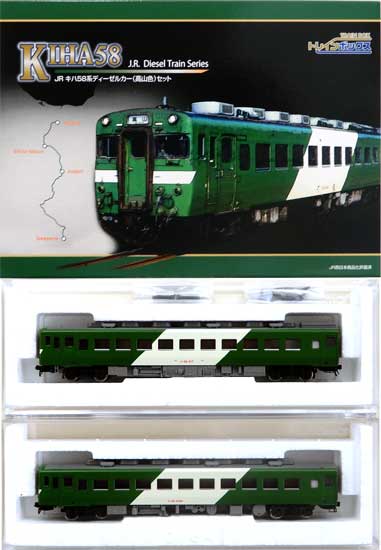 公式]鉄道模型(93199JR キハ58系ディーゼルカー (高山色) 2両セット