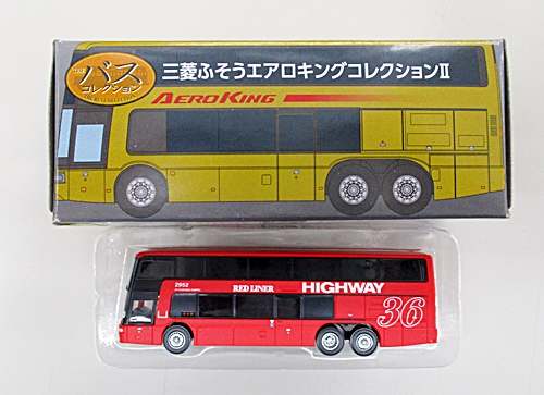 公式]鉄道模型((396) ザ・バスコレクション 三菱ふそうエアロキング