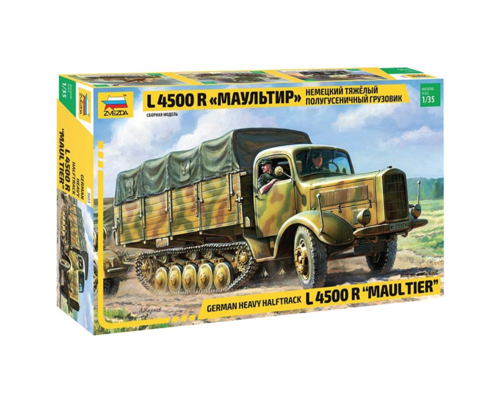 Zvezda 3603 1/35 L4500 R MAULTIER GERMAN HEAVY HALFTRACK