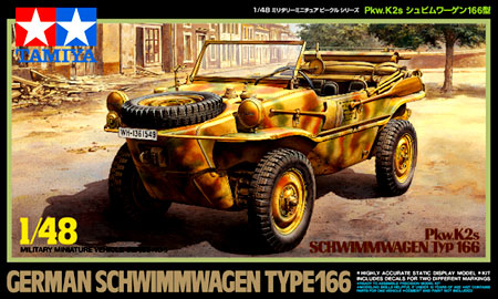 1/48 シュビムワーゲン166型 [32506] - 880円 : ホビーショップ サニー