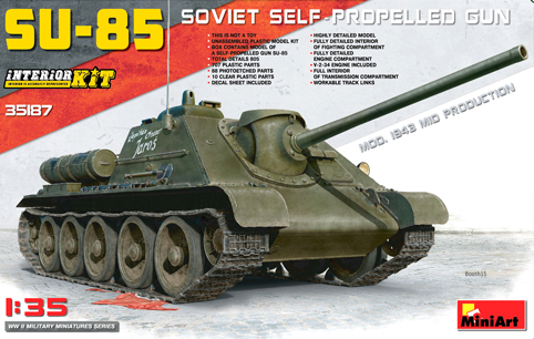 1/35 ドイツIV号戦車F型・伝令バイクセット“北アフリカ戦線” [25208