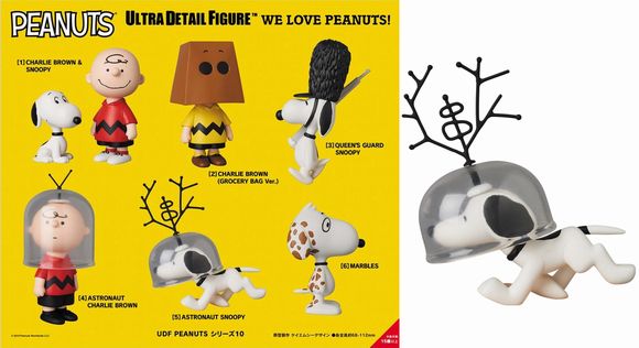 UDF PEANUTS シリーズ10 ASTRONAUT SNOOPY（アストロノーツ スヌーピー