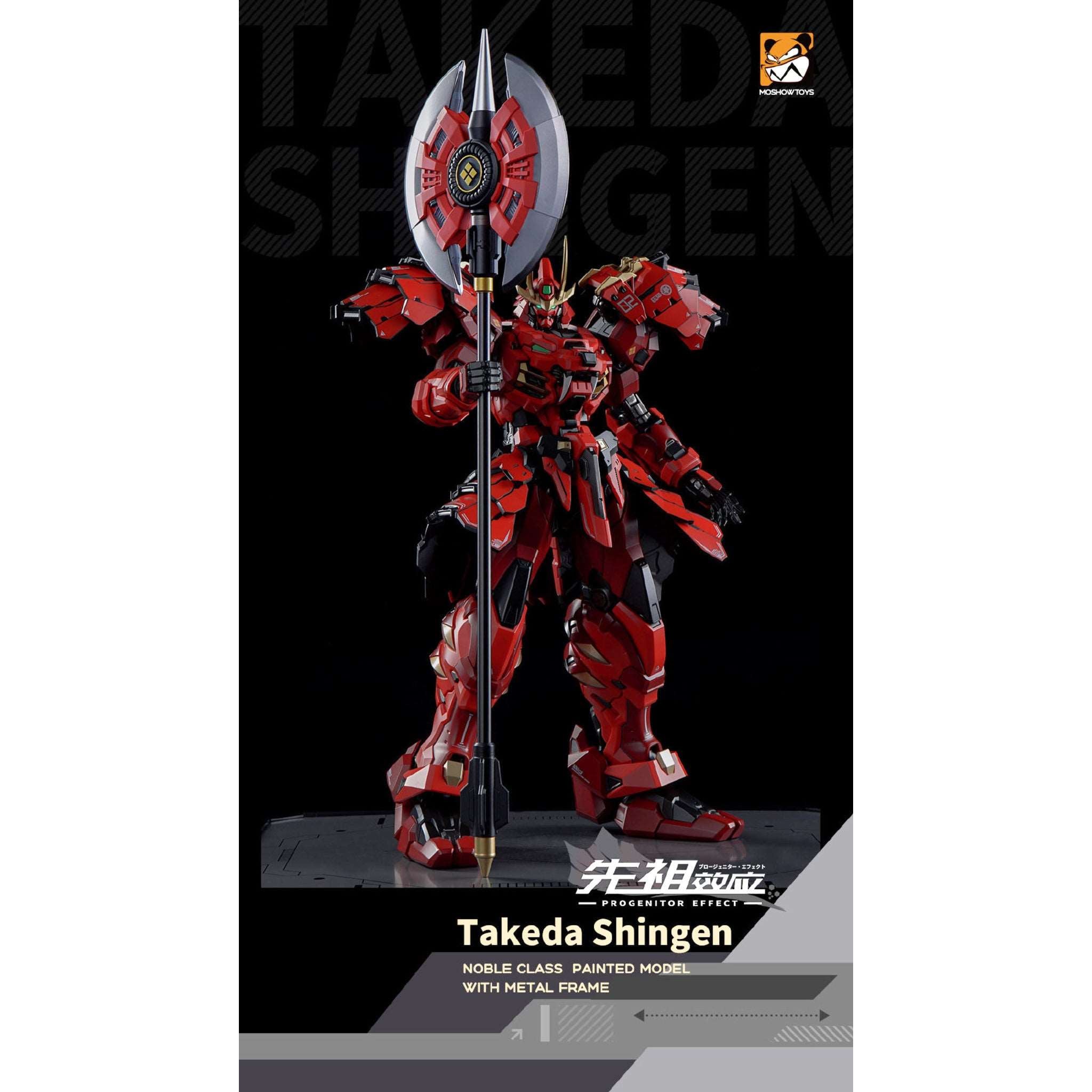 Moshow Toys Progenitor Effect 1/72 MCT-J02 Takeda Shingen – Hobby