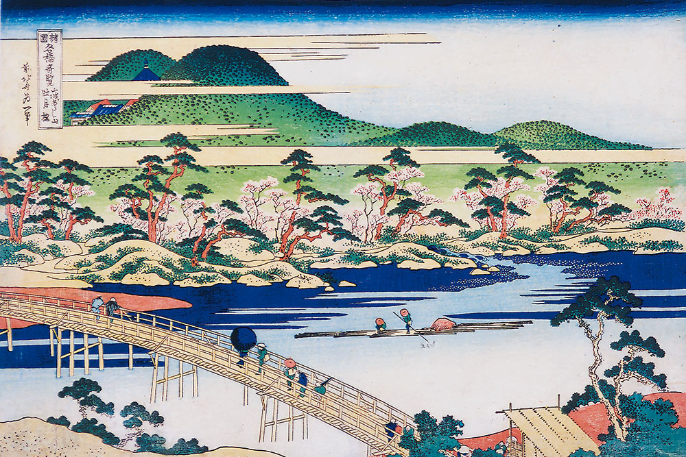 北斎と一緒に、日本各地の旅へでかけよう。 | 小布施 北斎館