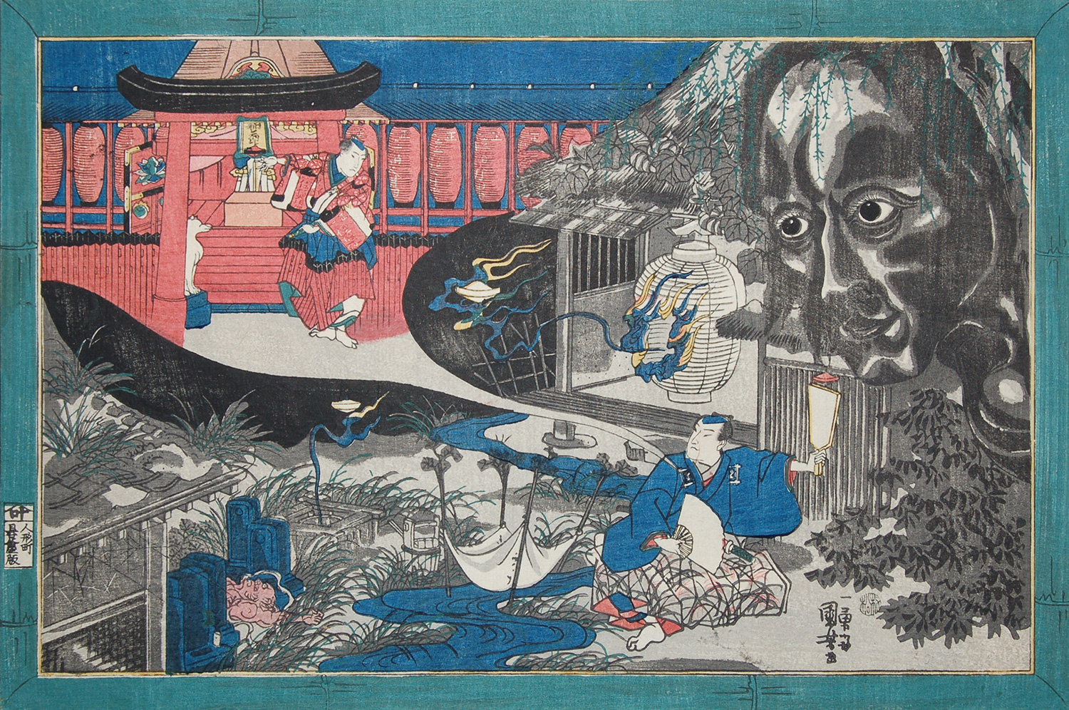 幕末を彩った歌川派 3人の絵師 | 小布施 北斎館