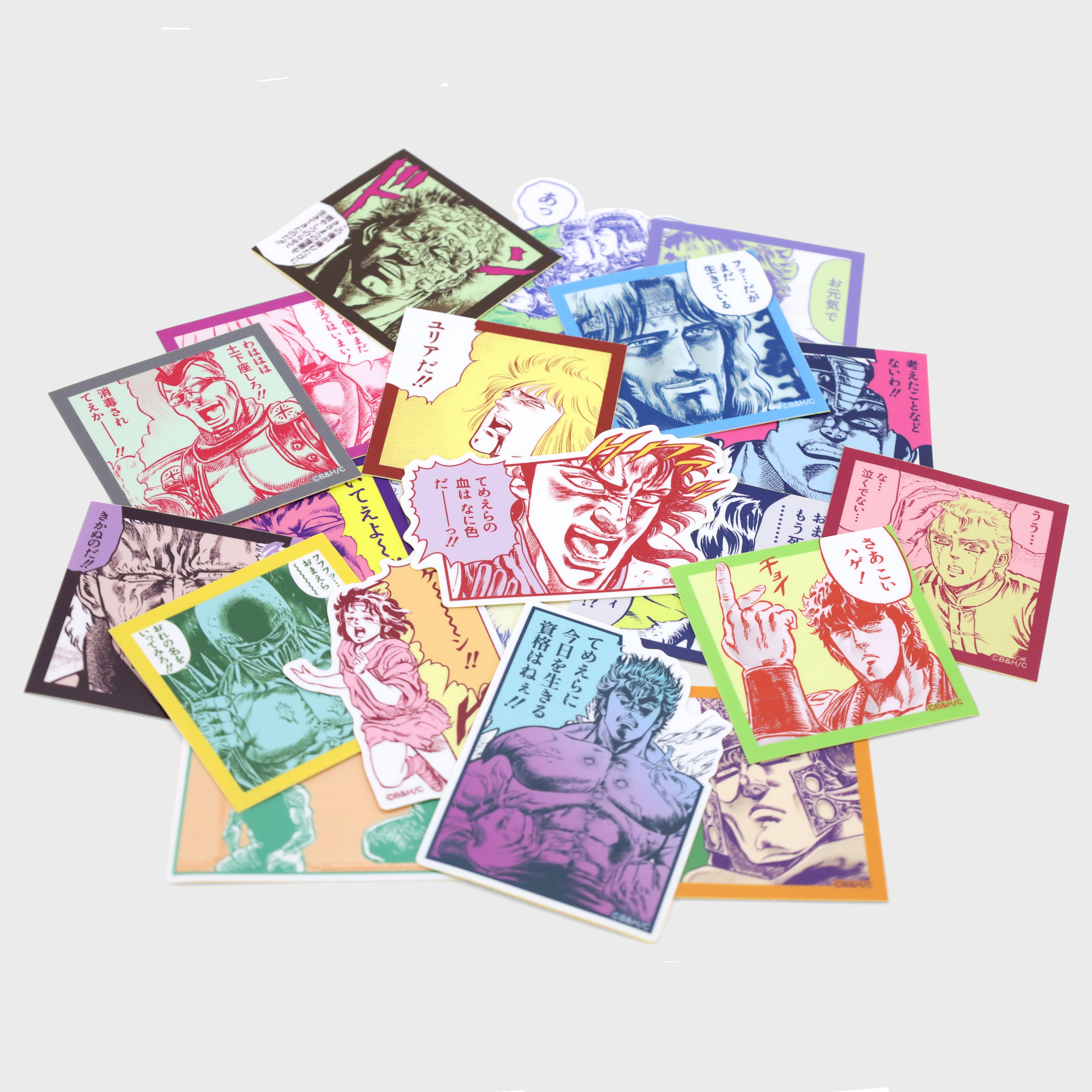 ステーショナリー – 北斗の拳 40周年大原画展 -公式SHOP「超愛」