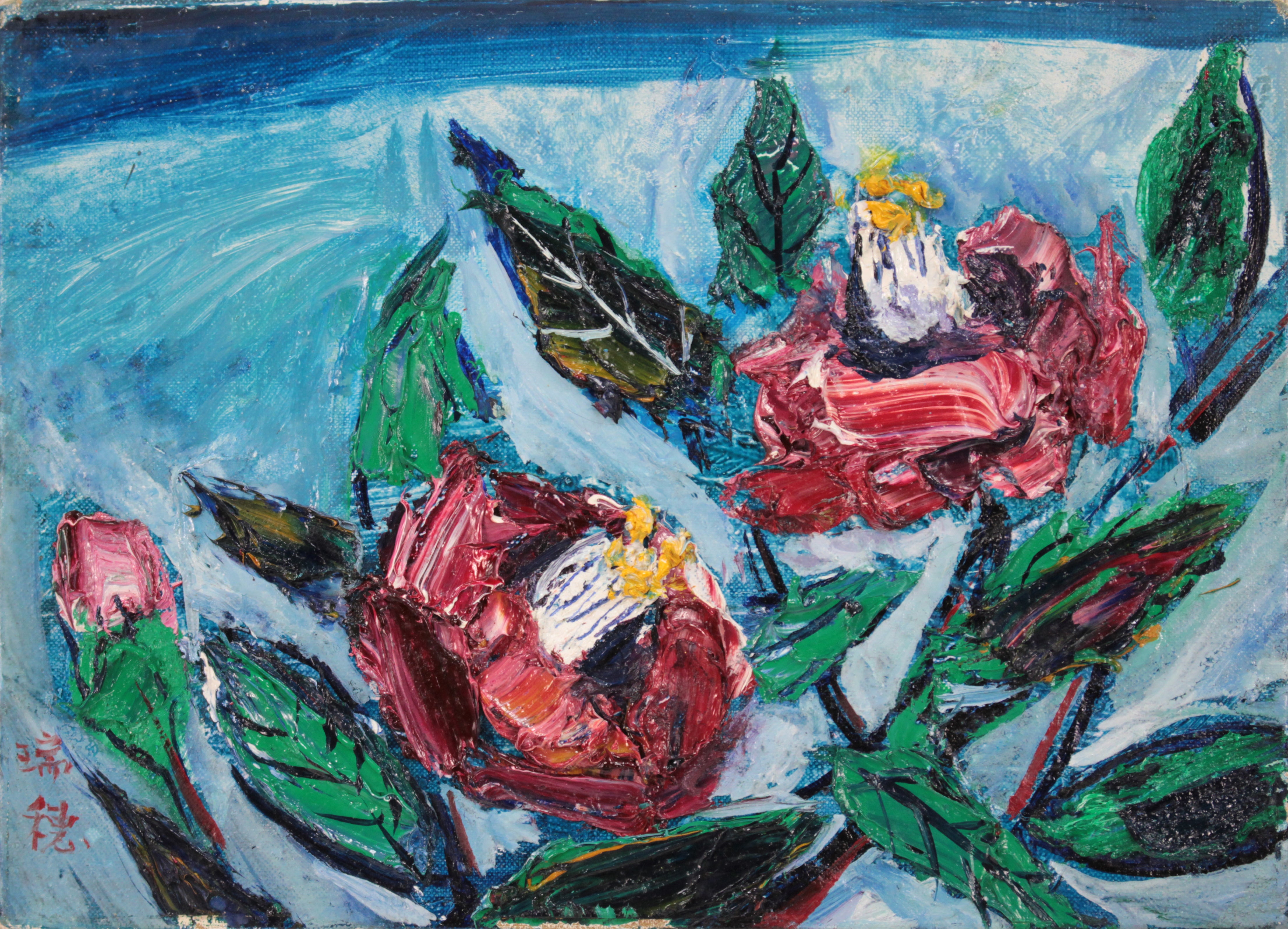 福島瑞穂 『椿』 油彩画 - 北海道画廊