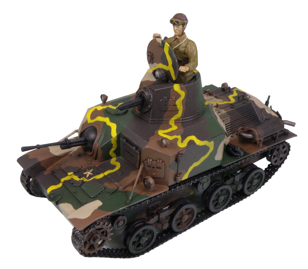 1/35 日本陸軍 九二式重装甲車 後期型 タムタムオンラインショップ札幌