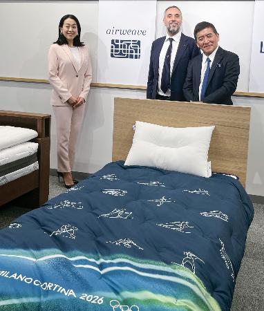 26年五輪選手村の寝具紹介 エアウィーヴが提供｜全国のニュース