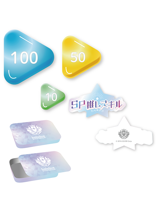 hololive OFFICIAL CARD GAME オフィシャルマーカーセット | hololive