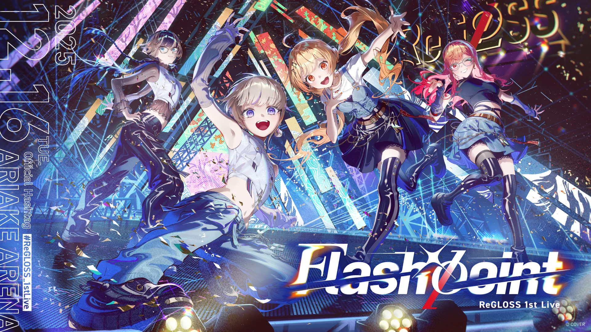 ReGLOSS 2nd Anniversary | hololive（ホロライブ）公式サイト