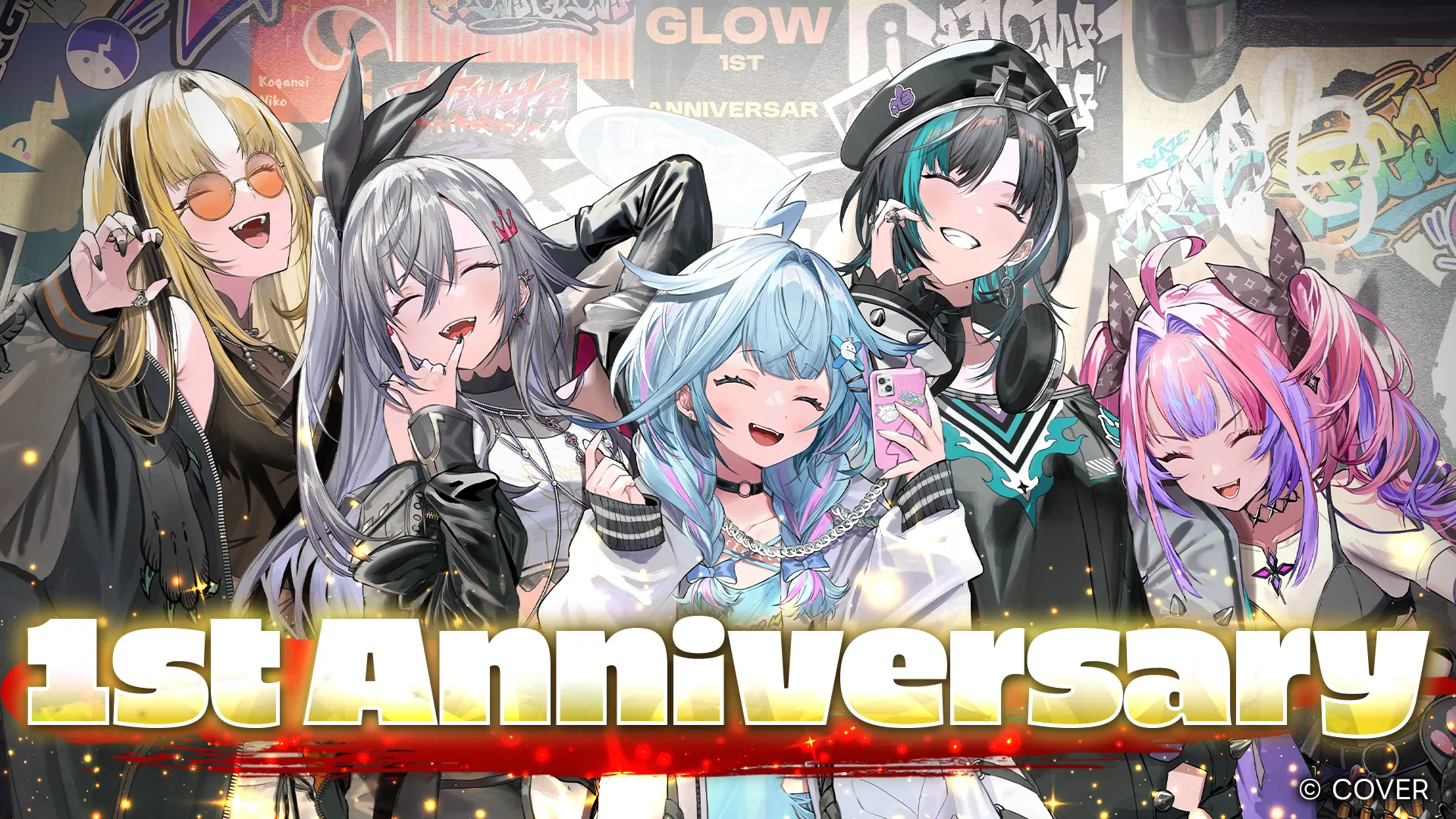 スペシャル | hololive（ホロライブ）公式サイト