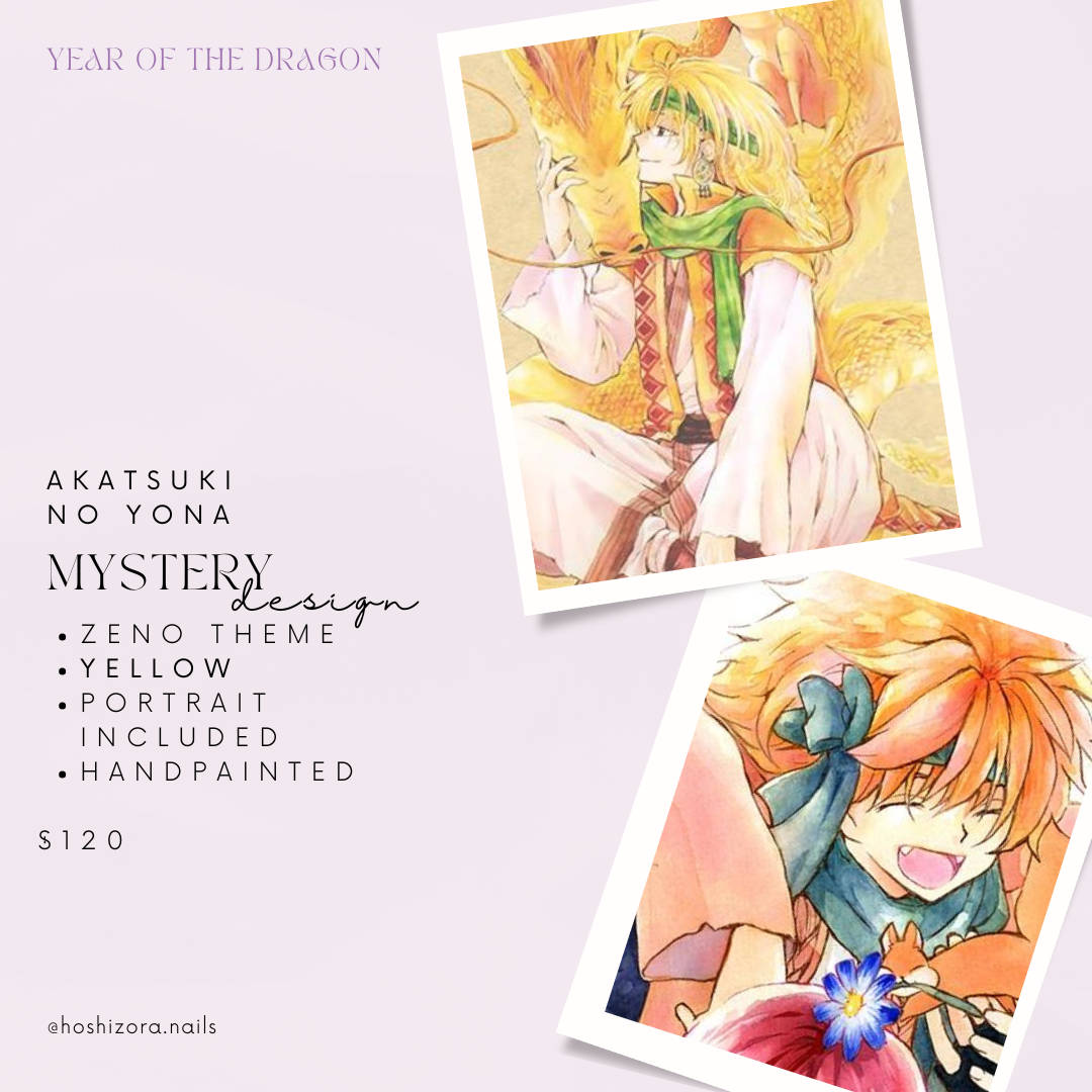 Akatsuki no Yona Mystery Designs – hoshizora nails