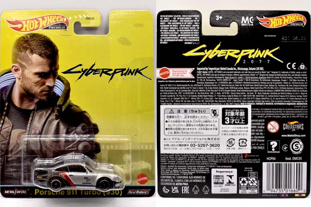 PORSCHE 911 TURBO (930)のレビュー！CYBER PUNK 2077の劇中仕様な911
