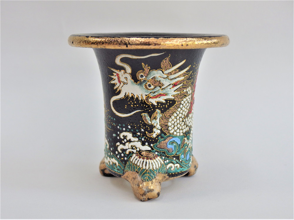 豊明園 / 2540,龍鉢龍山絵付け 外径 約10.7cm 中古