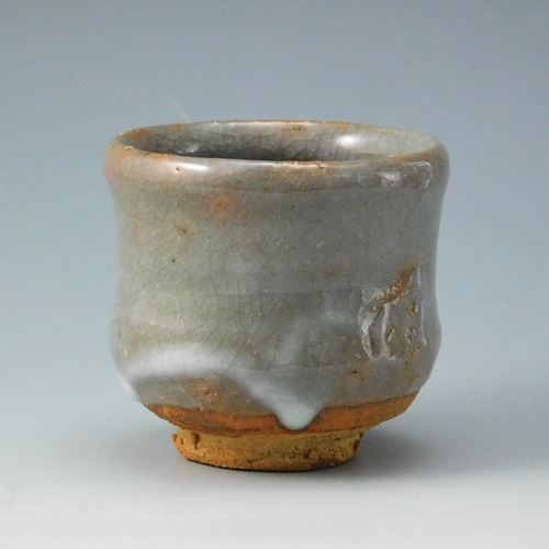十一世 坂高麗左衛門 萩焼 酒盃（3） | いとう鳳凰堂古美術店