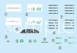 Fujimi 1/24 Nissan 180SX (RPS13) Late Type 804804 – Burbank's