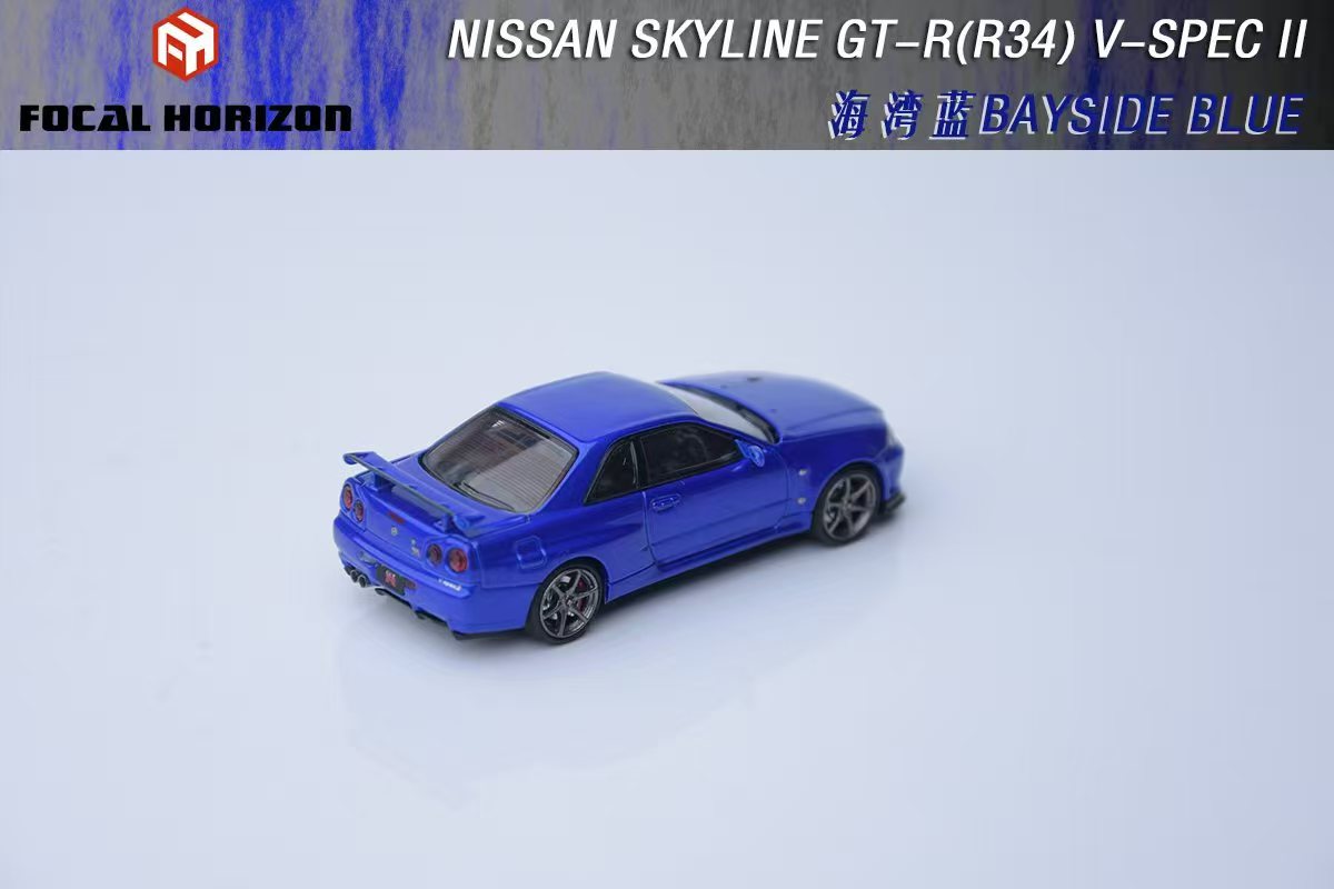 Focal Horizon 1:64 Nissan Skyline GT-R R34 V-SPEC-II Bayside Blue