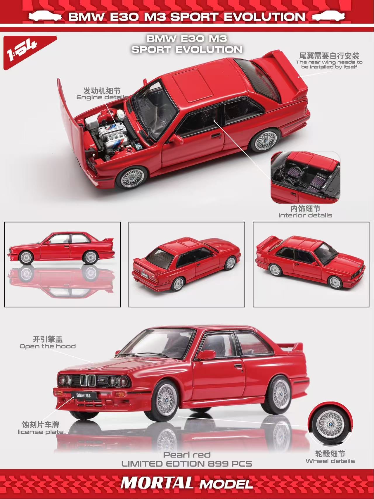 Mortal 1:64 BMW E30 M3 SPORT EVOLUTION (2 Colours) – Horizon Diecast