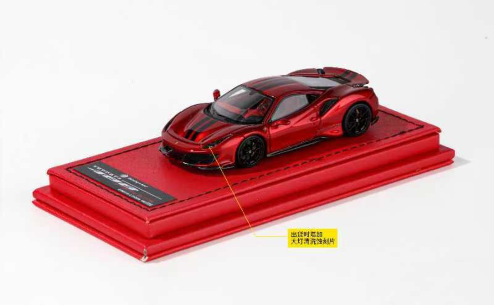 Rotating Wheel 1:64 Ferrari 488 Pista (4 Colours) – Horizon Diecast