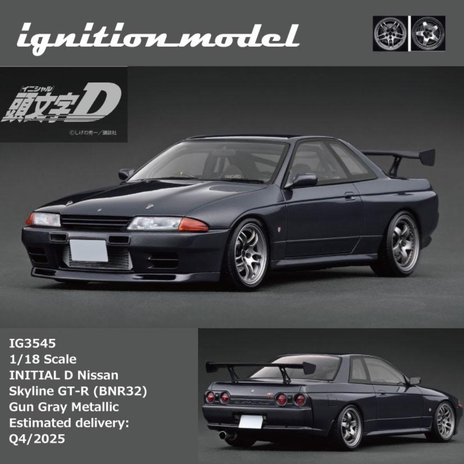 Ignition Model 1:18 INITIAL D Nissan Skyline GT-R (BNR32) Gun Gray