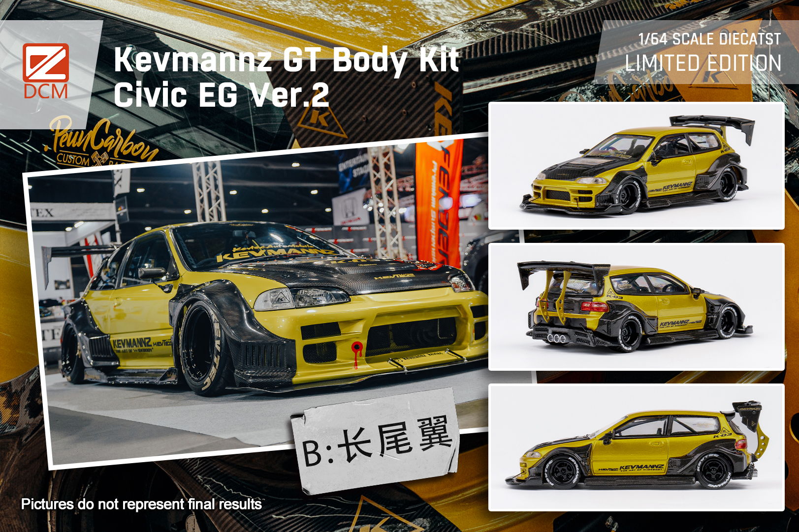 DCM 1:64 Kevmannz GT Honda CIVIC EG (2 Versions) – Horizon Diecast