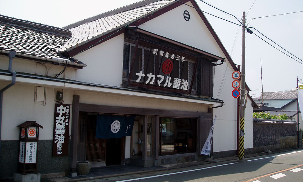 琺瑯看板探検隊が行く（ホーロー看板）