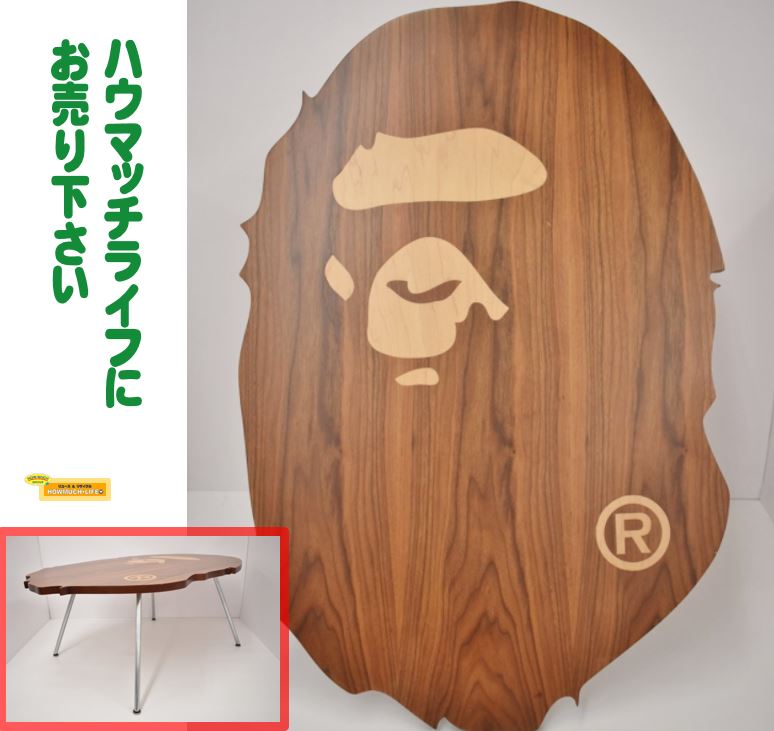 アベイシングエイプ ( A BATHING APE ) MODERNICAコラボ APE HEAD