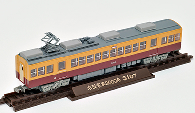 トミーテック 287742 鉄道コレクション 京阪電車3000系 2次車 3両