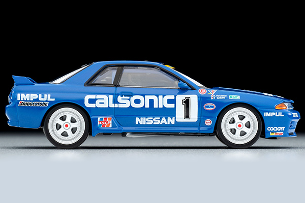 1/64 カルソニック スカイライン GT-R 91年仕様 | 鉄道模型