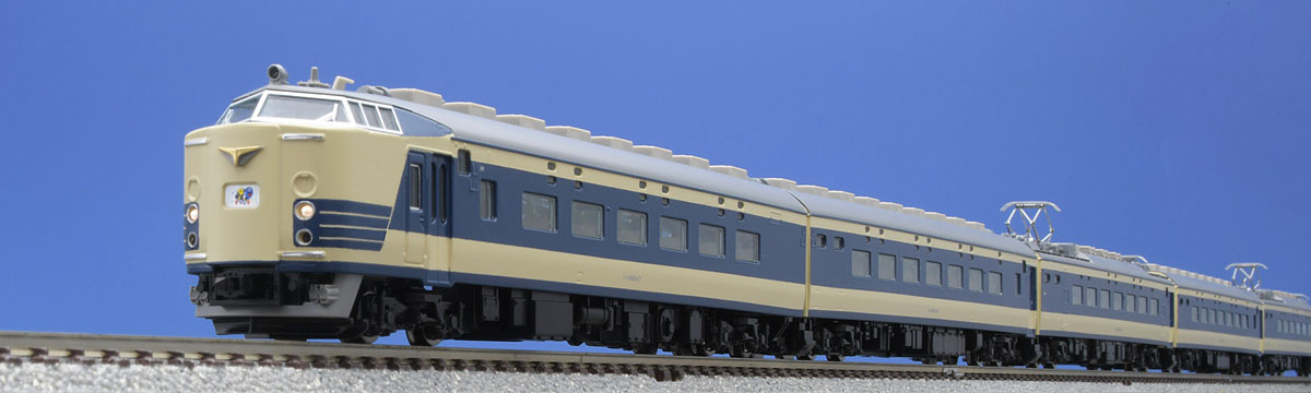 トミックス 98608 583系(JR東日本N1・N2編成・床下黒)6両セット（鉄道