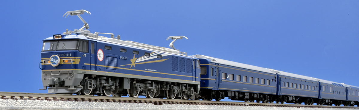 TOMIX JR24系 さよなら北斗星 セット 98953 TOMIX JR 24系「さよなら北斗星」16両セット 品番：98953 トミックス