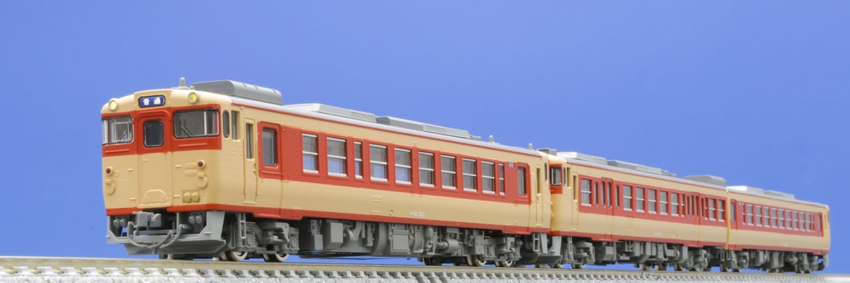 tomix98970 キハ40系復刻国鉄急行色セット キハ40 583　Nゲージ トミックス 98970 <限定>キハ40系「復刻国鉄急行色」セット 3両 鉄道
