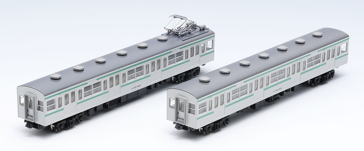 トミックス 98988 《限定》 近鉄21000系アーバンライナーplus 8両