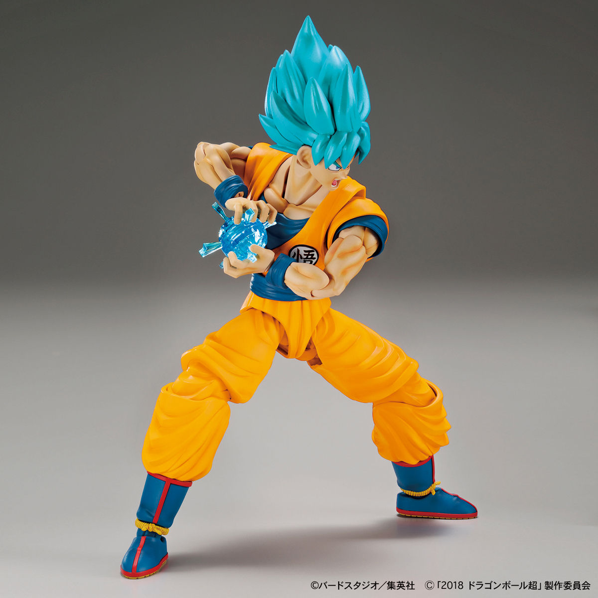 Figure-rise Standard 超サイヤ人ゴッド超サイヤ人 孫悟空 スペシャル