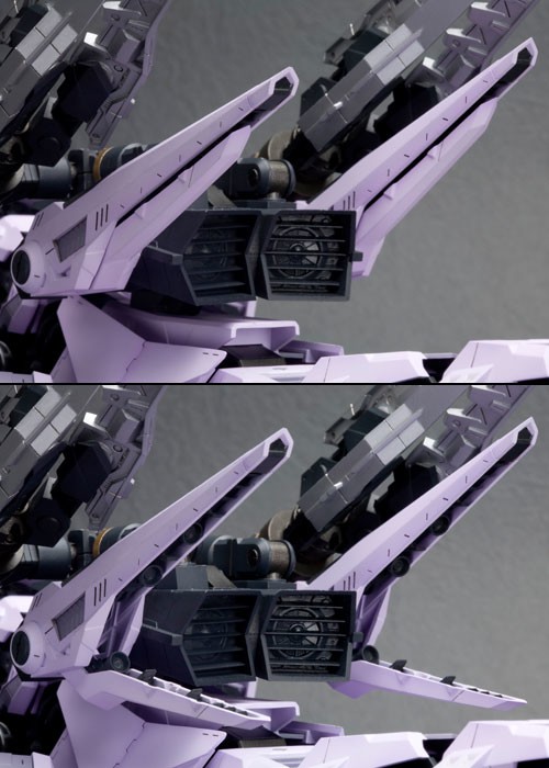 コトブキヤ ZD128 1/72 HMM EZ-049 バーサークフューラー リパッケージ