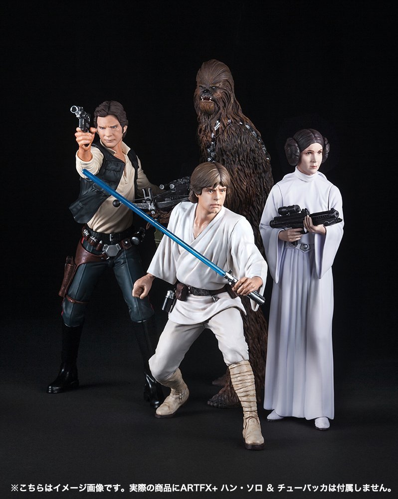 1/10 ARTFX+ ルーク・スカイウォーカー&レイア姫 | 鉄道模型