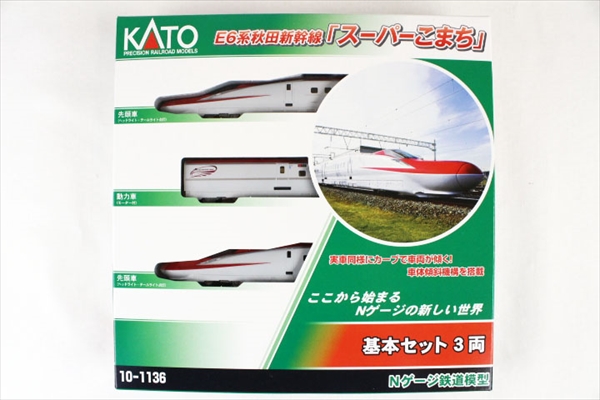 kato E6系 7両セット 品番10-1136・37 KATO 10-1136/37 E6系 秋田新幹線 スーパーこまち Nゲージ - メルカリ